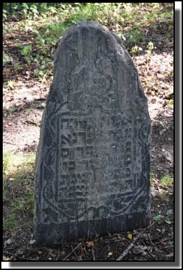 The Jewish cemetery of Dagda. September 2009