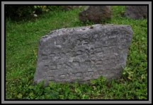 Tombstone in the Kelme cemetery. August 2009