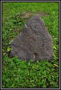 Tombstone in the Kelme cemetery. August 2009