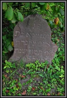 Tombstone in the Kelme cemetery. August 2009