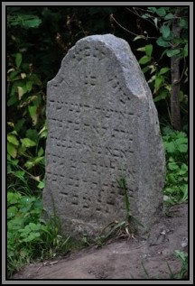 Tombstone in the Kelme cemetery. August 2009