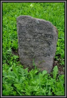 Tombstone in the Kelme cemetery. August 2009