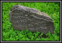 Tombstone in the Kelme cemetery. August 2009