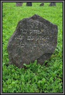 Tombstone in the Kelme cemetery. August 2009