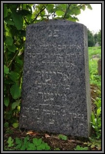 Tombstone in the Kelme cemetery. August 2009