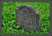 Tombstone in the Kelme cemetery. August 2009