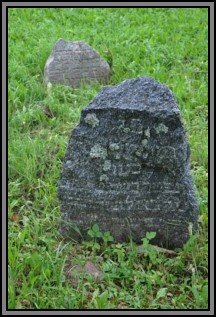 Tombstone in the Kelme cemetery. August 2009