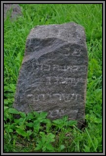 Tombstone in the Kelme cemetery. August 2009