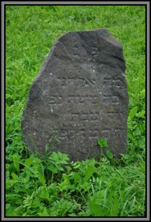 Tombstone in the Kelme cemetery. August 2009