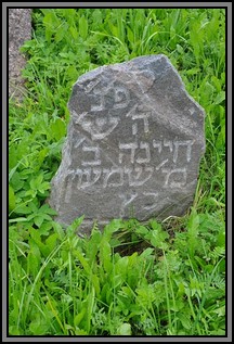 Tombstone in the Kelme cemetery. August 2009