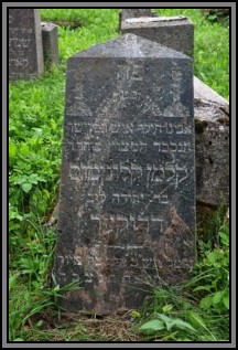 Tombstone in the Kelme cemetery. August 2009