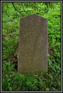 Tombstone in the Kelme cemetery. August 2009