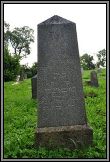 Tombstone in the Kelme cemetery. August 2009