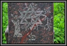 Tombstone in the Kelme cemetery. August 2009