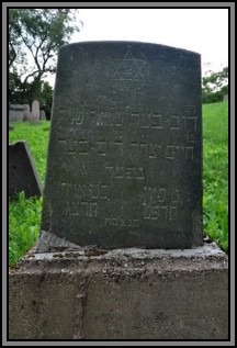 Tombstone in the Kelme cemetery. August 2009