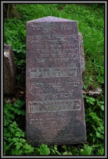 Tombstone in the Kelme cemetery. August 2009