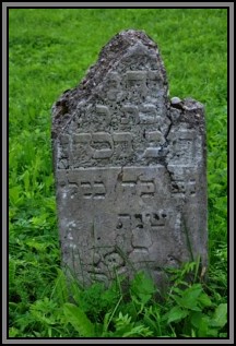 Tombstone in the Kelme cemetery. August 2009