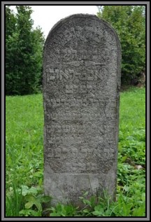 Tombstone in the Kelme cemetery. August 2009