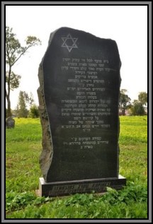 Tombstone in the Kelme cemetery. August 2009