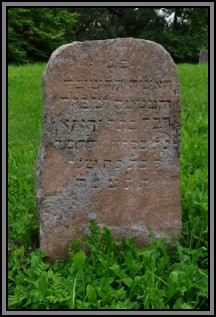 Tombstone in the Kelme cemetery. August 2009