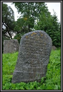 Tombstone in the Kelme cemetery. August 2009