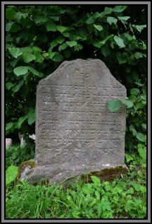 Tombstone in the Kelme cemetery. August 2009