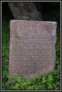 Tombstone in the Kelme cemetery. August 2009