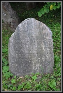 Tombstone in the Kelme cemetery. August 2009