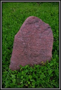 Tombstone in the Kelme cemetery. August 2009