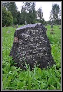 Tombstone in the Kelme cemetery. August 2009