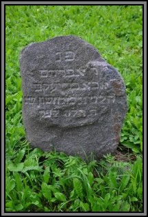 Tombstone in the Kelme cemetery. August 2009