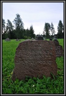 Tombstone in the Kelme cemetery. August 2009