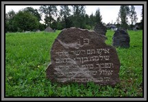 Tombstone in the Kelme cemetery. August 2009