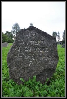 Tombstone in the Kelme cemetery. August 2009