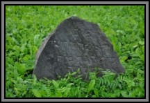 Tombstone in the Kelme cemetery. August 2009