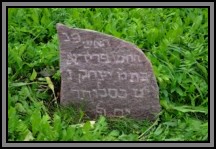 Tombstone in the Kelme cemetery. August 2009