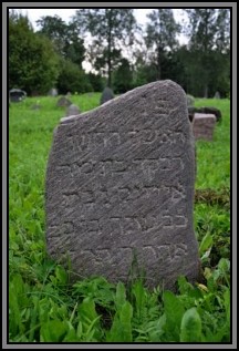 Tombstone in the Kelme cemetery. August 2009