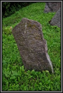 Tombstone in the Kelme cemetery. August 2009