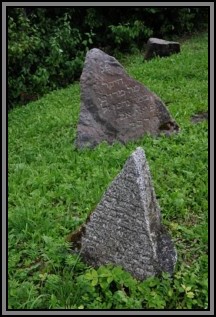 Tombstone in the Kelme cemetery. August 2009