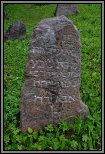 Tombstone in the Kelme cemetery. August 2009