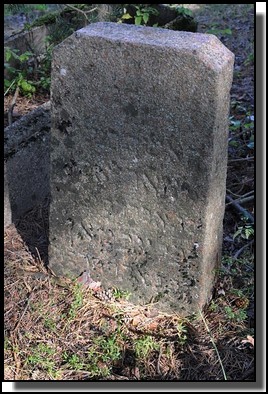 The Jewish cemetery of Livani. Latvia. September 2009