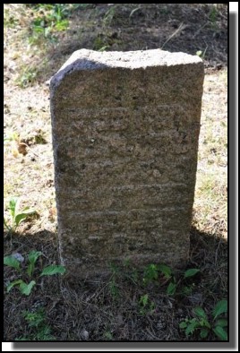 The Jewish cemetery of Livani. Latvia. September 2009