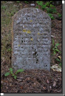 The Jewish cemetery of Livani. Latvia. September 2009