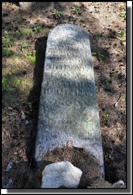 The Jewish cemetery of Livani. Latvia. September 2009