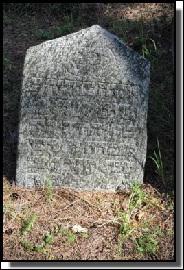 The Jewish cemetery of Livani. Latvia. September 2009