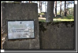 The Livani Jewish cemetery. Latvia. September 2009