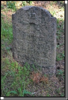 The Jewish cemetery of Livani. Latvia. September 2009